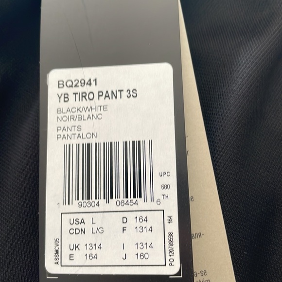 Adidas pants - Picture 2 of 3